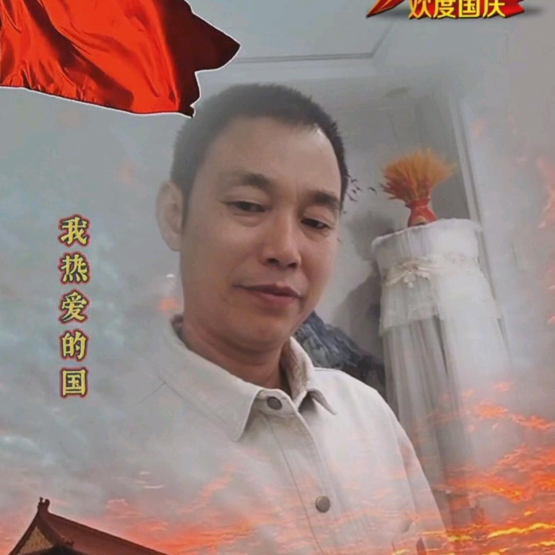 十四都男人