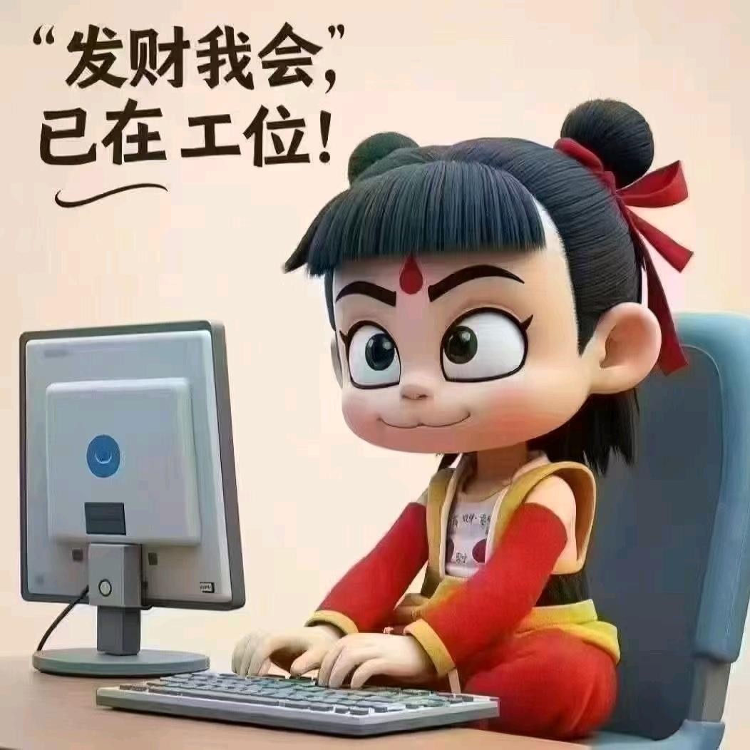 梦想