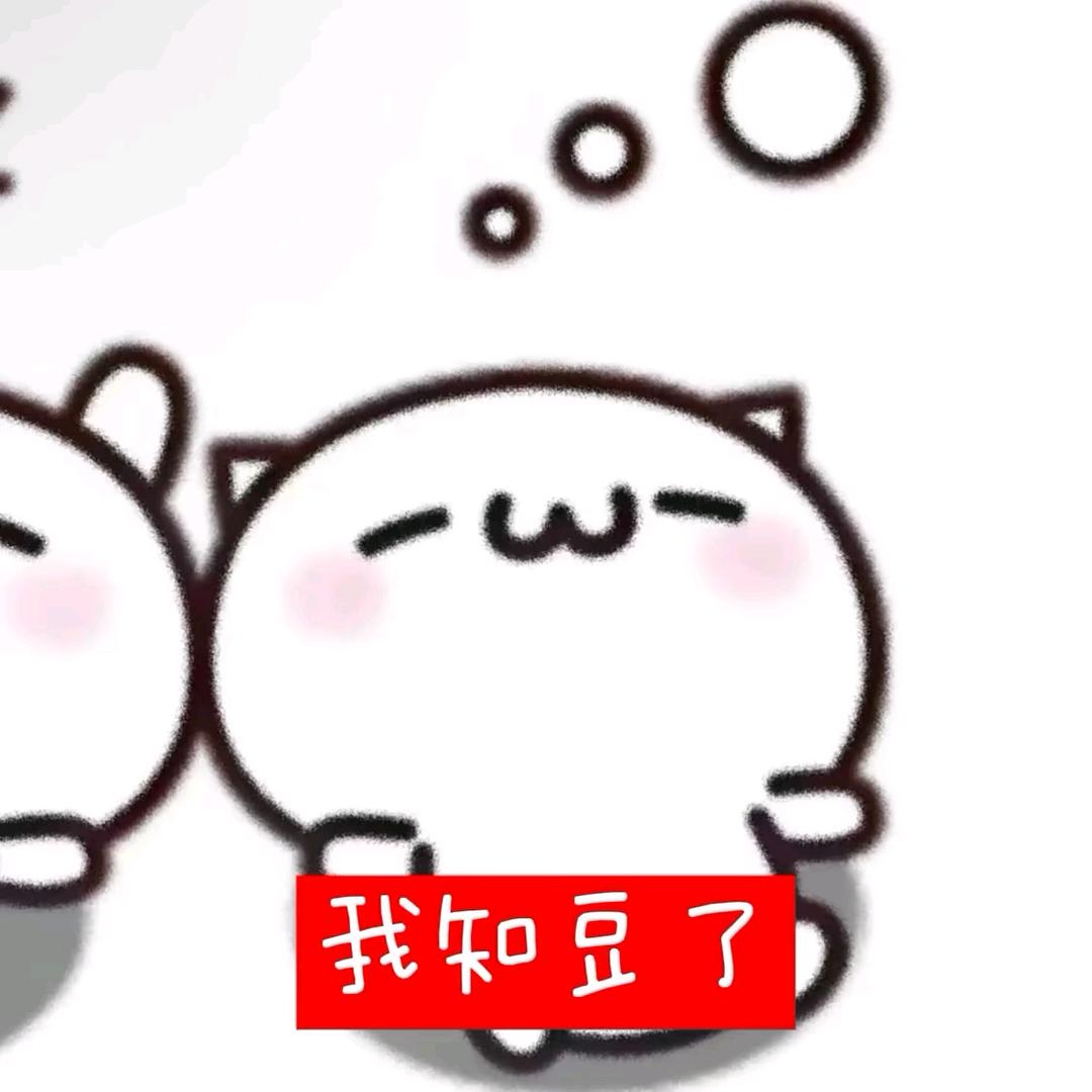 漫