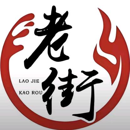 庸人自扰