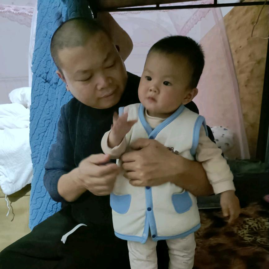 哈喽， What's your name