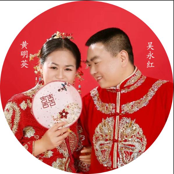 风水轮流转，好运天天来，财神爷，欢迎大家
