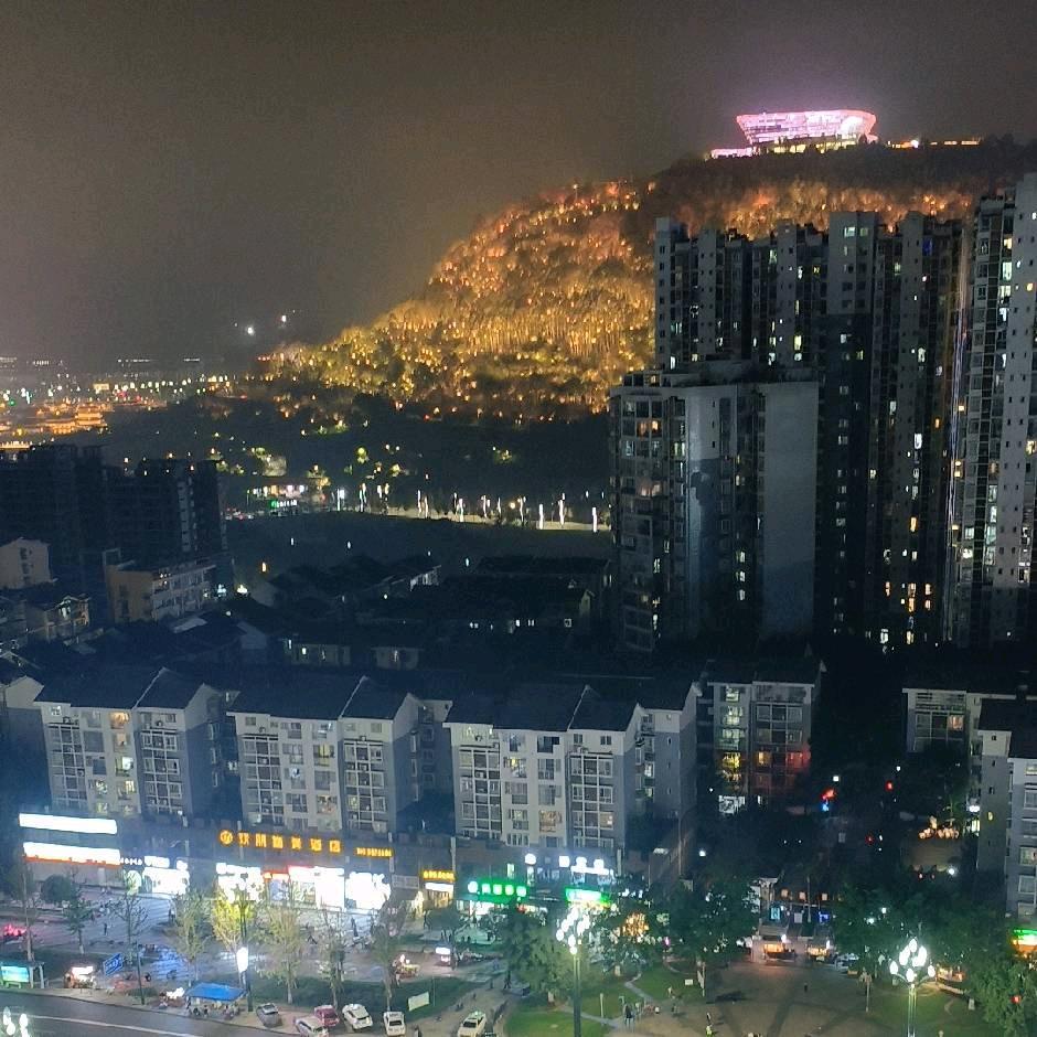 平凡