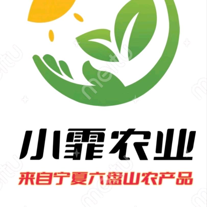 小霏优选农产品