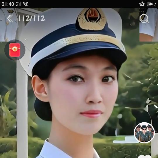邓红