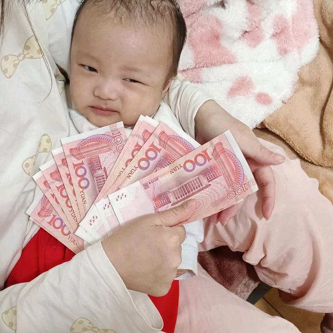 宸宇妈妈