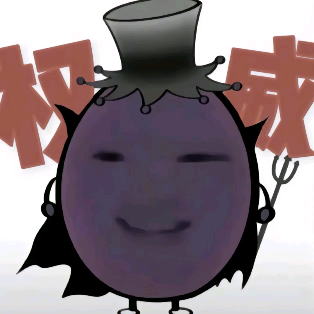 超级无敌臭屁大王