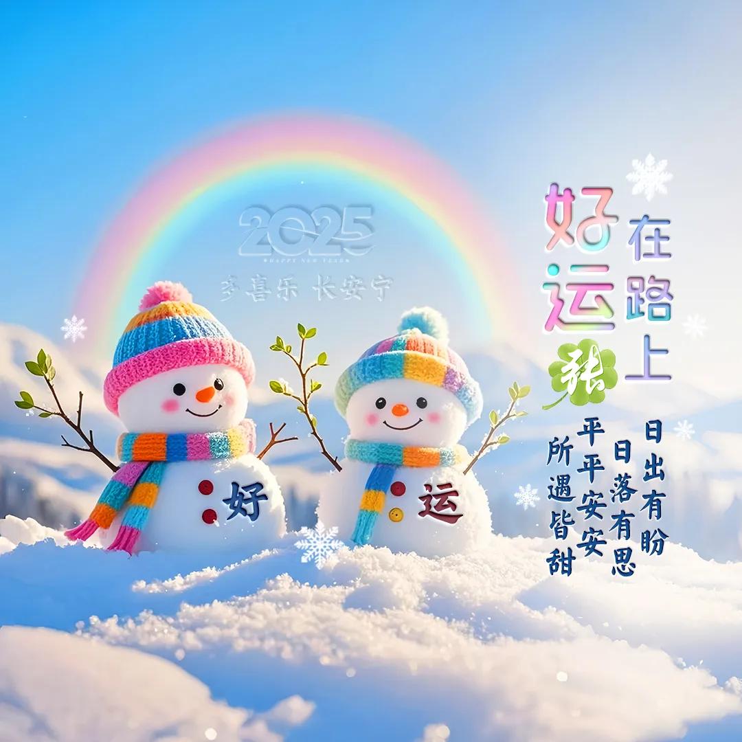 ༄满是心酸🥀皆是🌿遗憾࿐