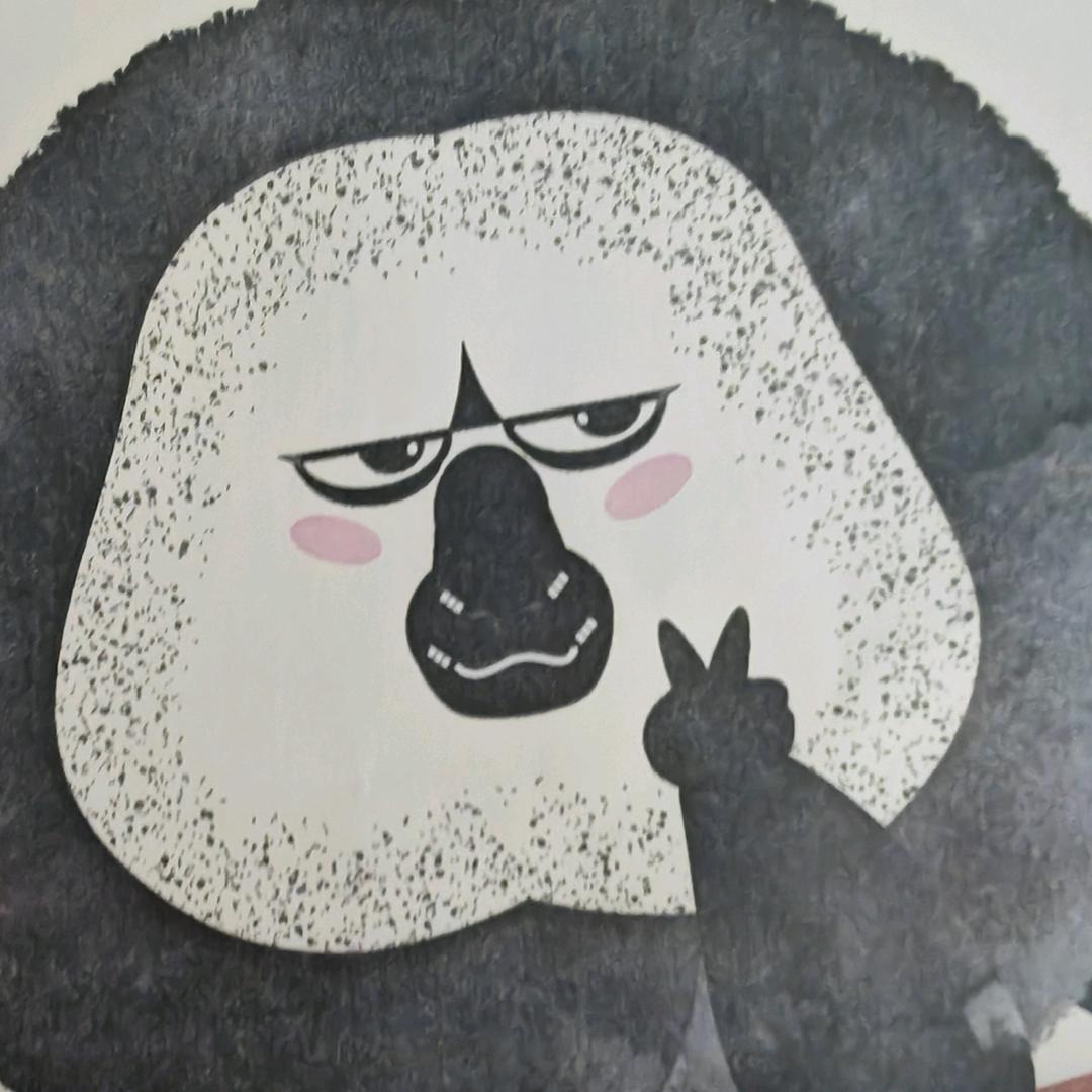 嗨啤啵嘶嘚吐呦