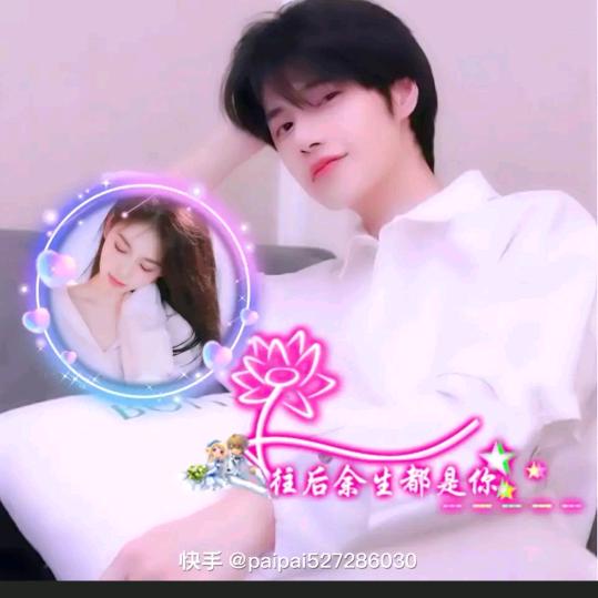 💞小武💞