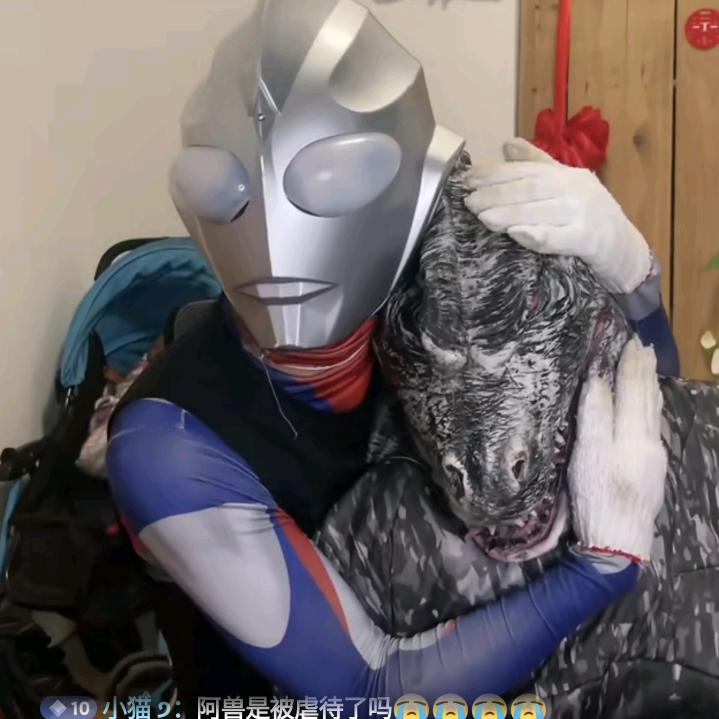 给你一耳巴子