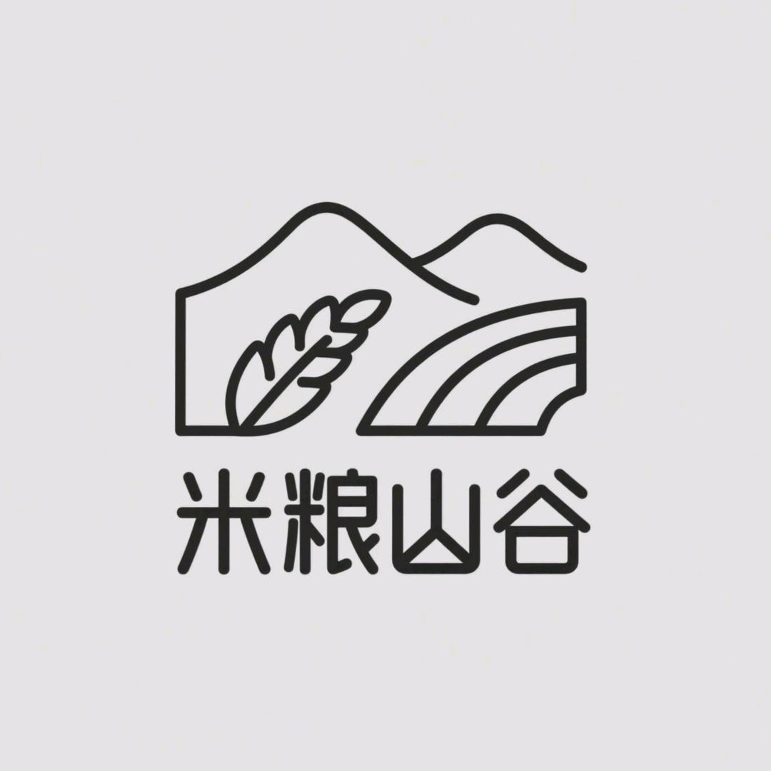 米粮山谷