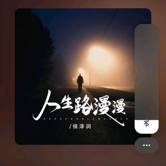 心也💔   人也累