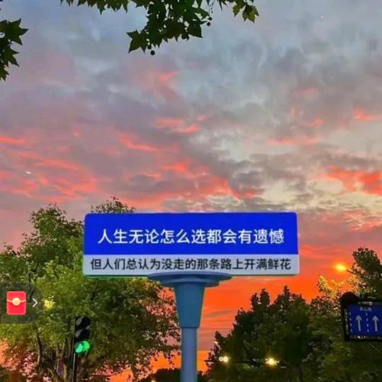 暗黑小酷