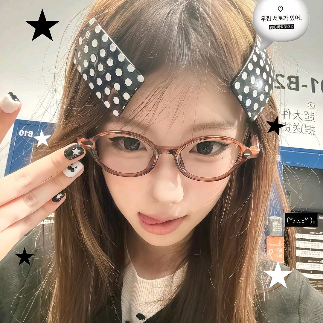 向前看!