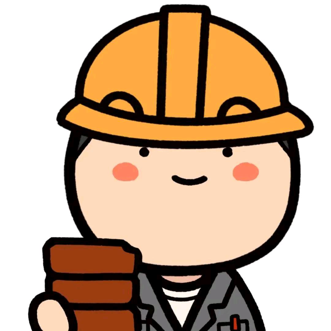 一段危险的旅途