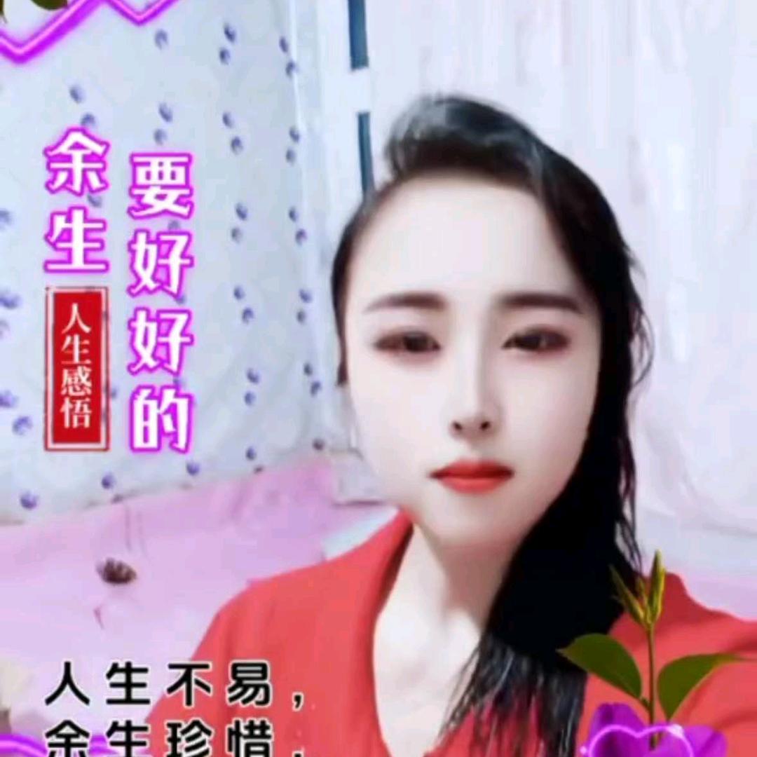 ♥(｡￫v￩｡)♥珍惜你我