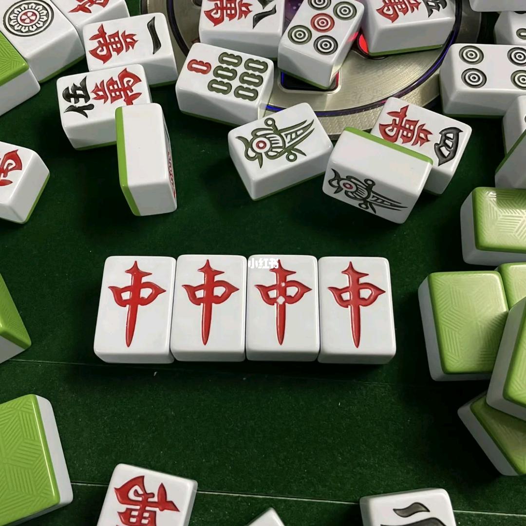 跑🉐快召生🀄️字牌