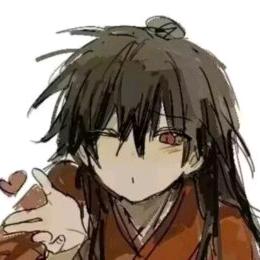 陌炎玉