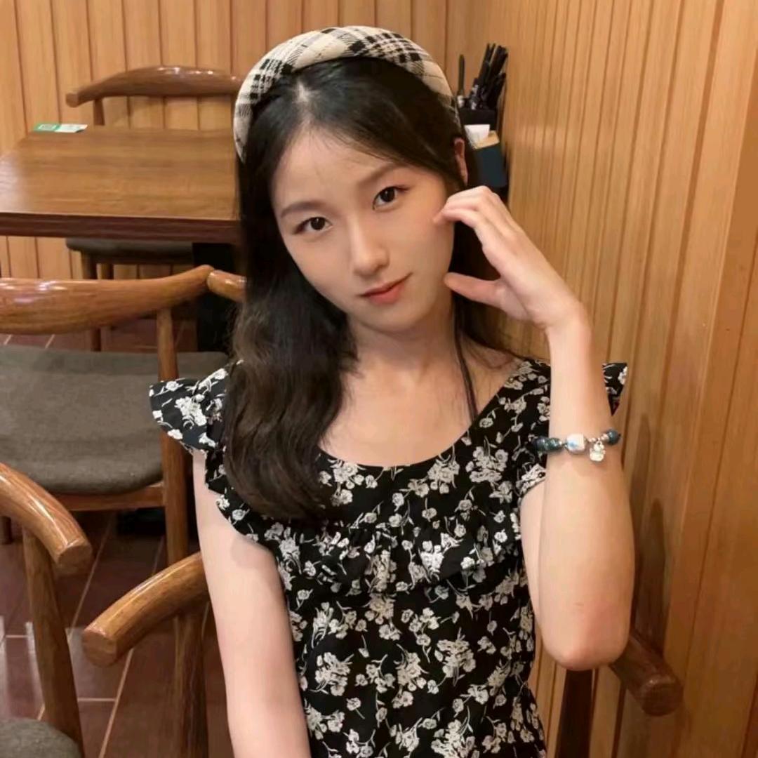 女好啊