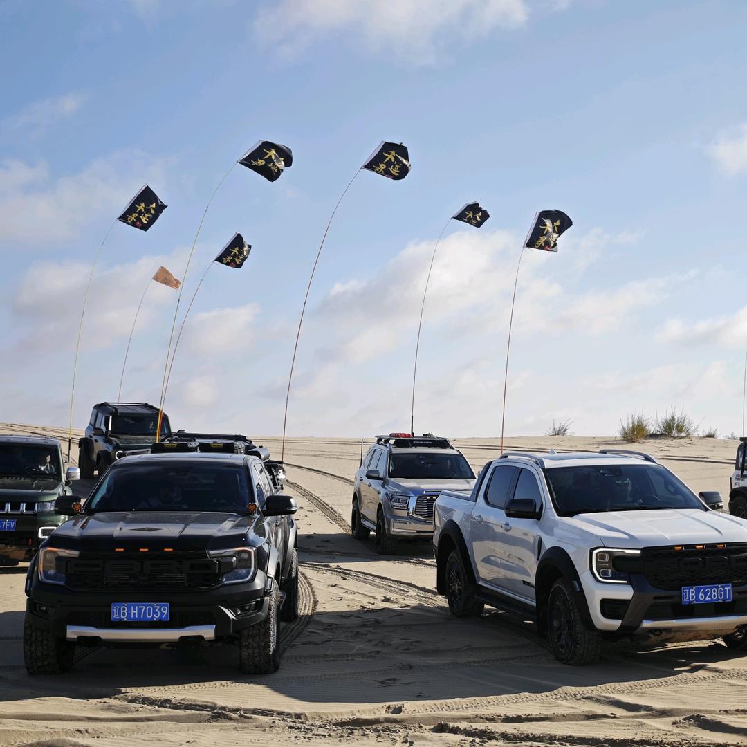 大连千寻（玩越野）