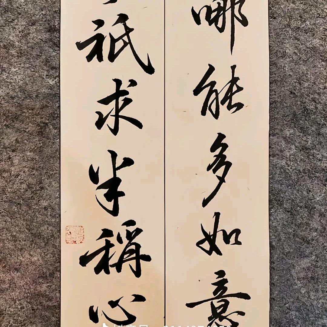 @聚宝阁