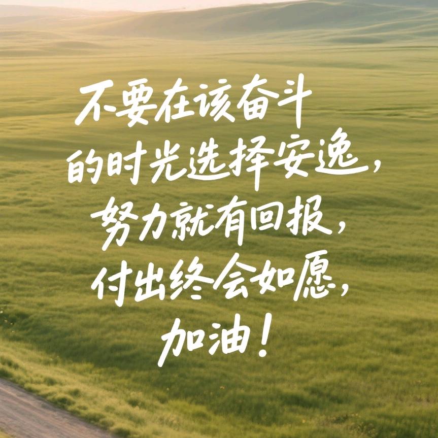 路丰汽车服务