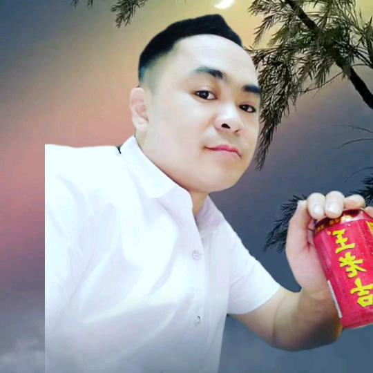 林哥