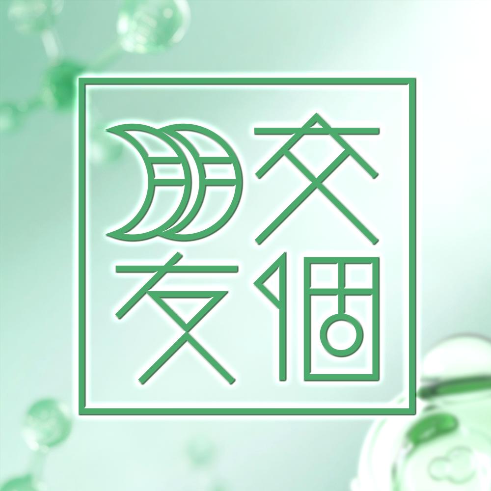 交个朋友全球健康膳食超级工厂