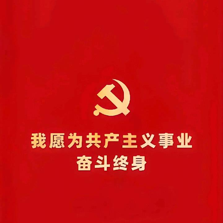 东平湖水渠清