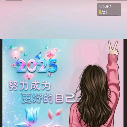 ꧁꫞꯭往事归零💞 ꧔ꦿ