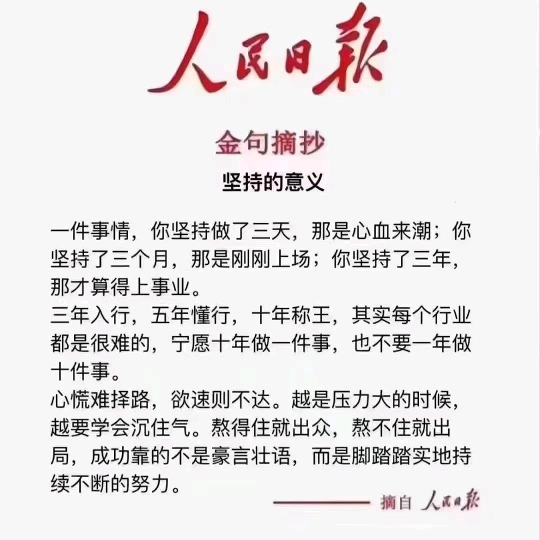 动静结合