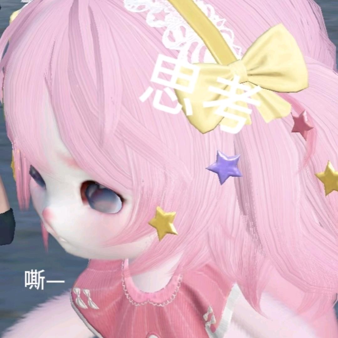暗恋