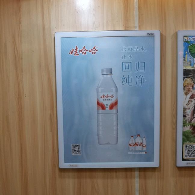 哈哈嗝莫名有点