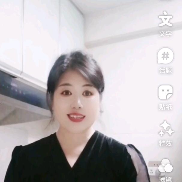 用户5949954305146一生幸福