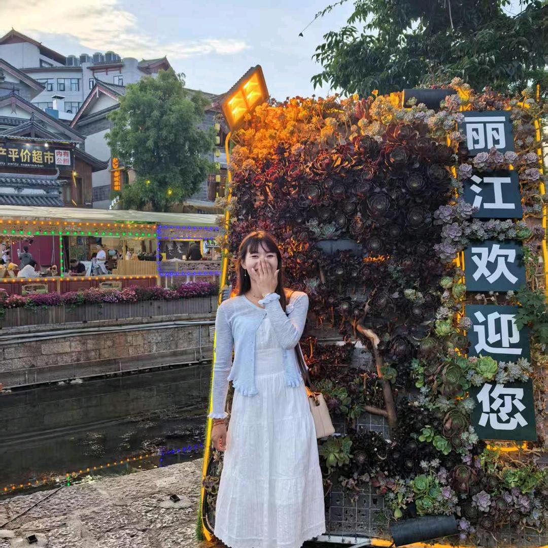 ໑ღ᭄秋🕊꧔ꦿ᭄