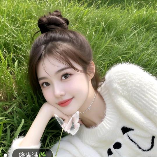 阿雯精选