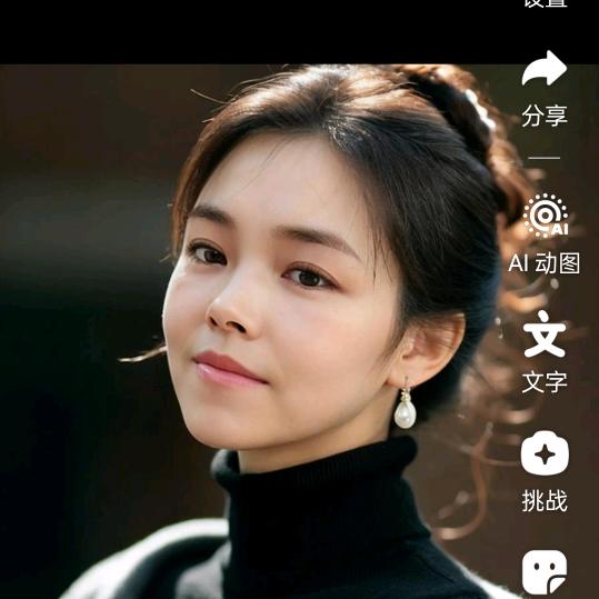 💕杨家二小姐💕