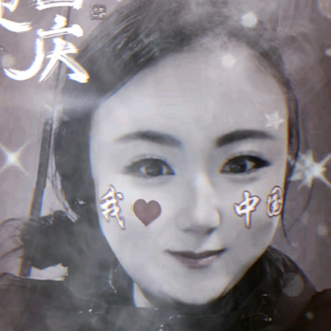 ༗ ★·°緟玍