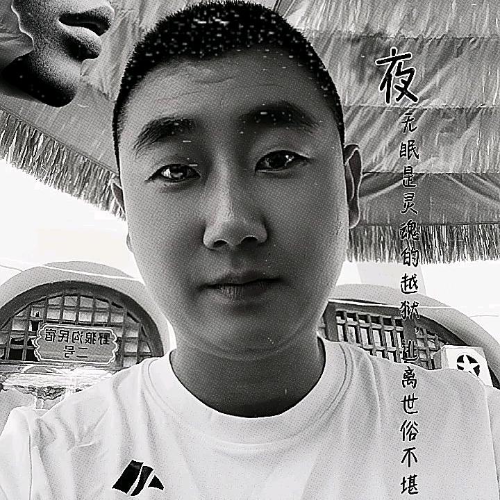 乄杺
