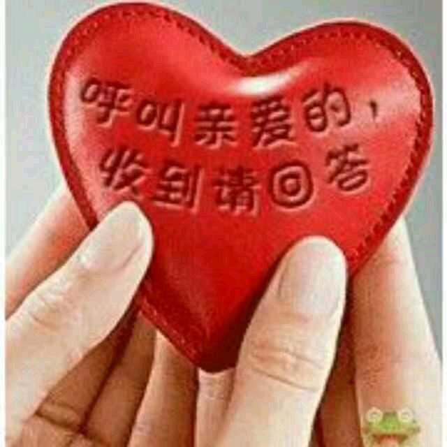 我就是我