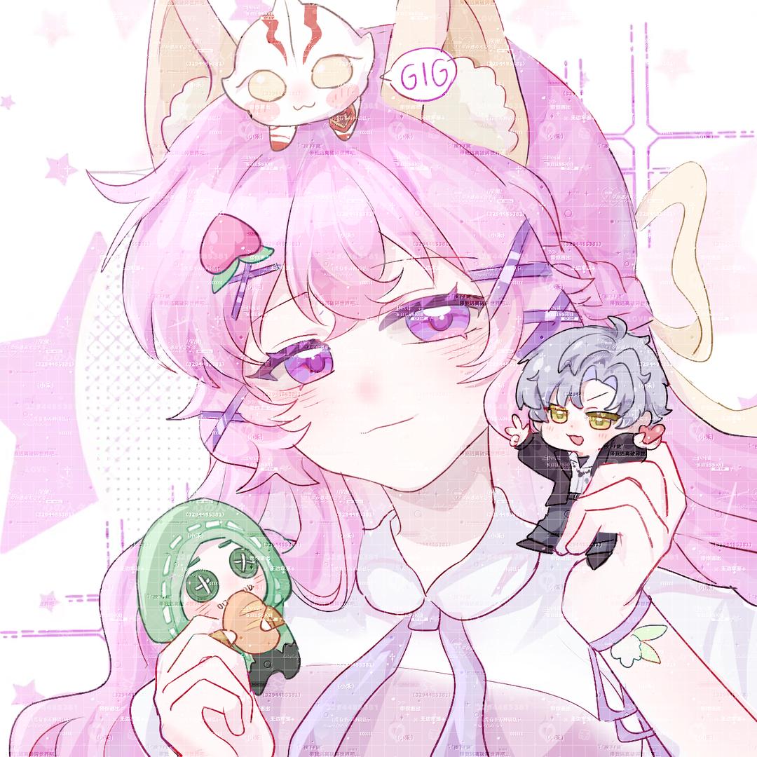 奇遇（温良无毒版）