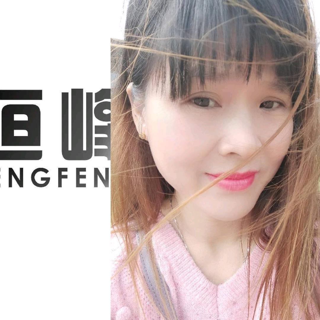 氧化厂，韦宏英，《请勿连赞》