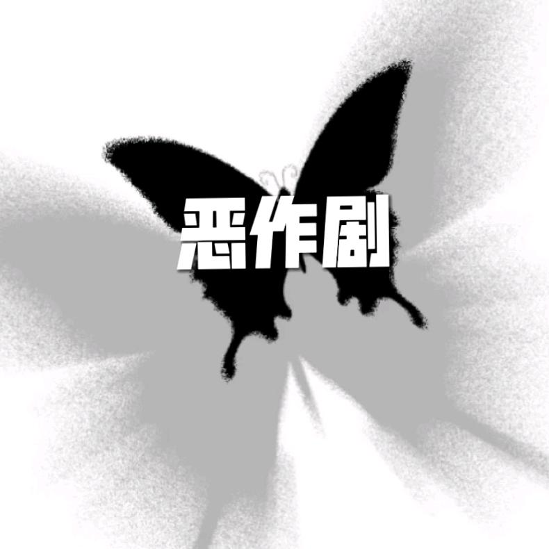 海里捞