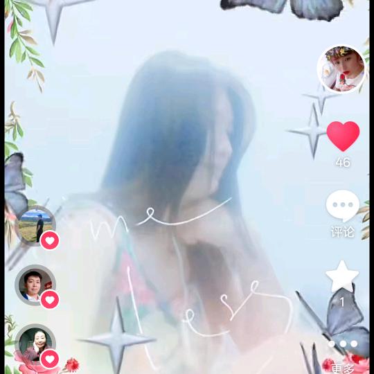 随便