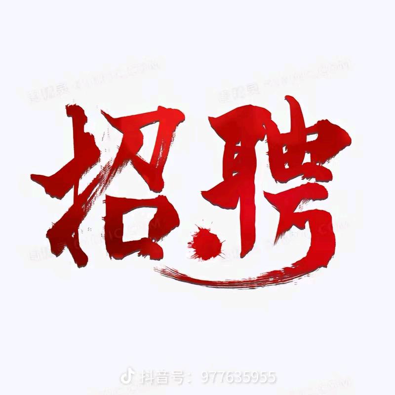 桃源澧州红人力~晴晴