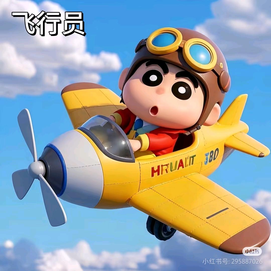 小飞侠🚁