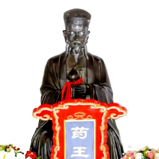 糨糊哥（玄学道医）☯️