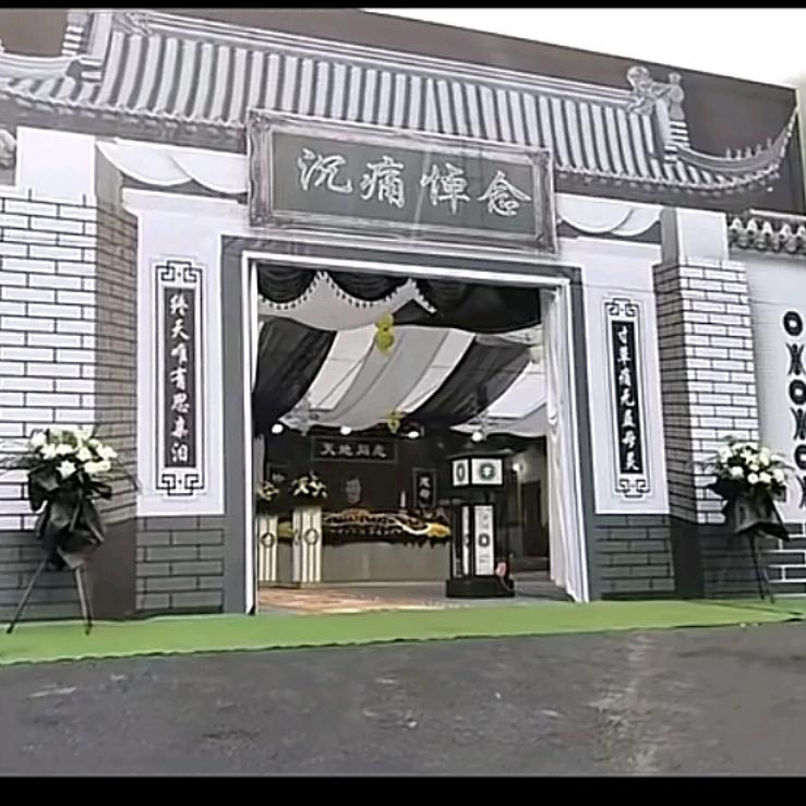 重庆白狮礼仪文化有限公司