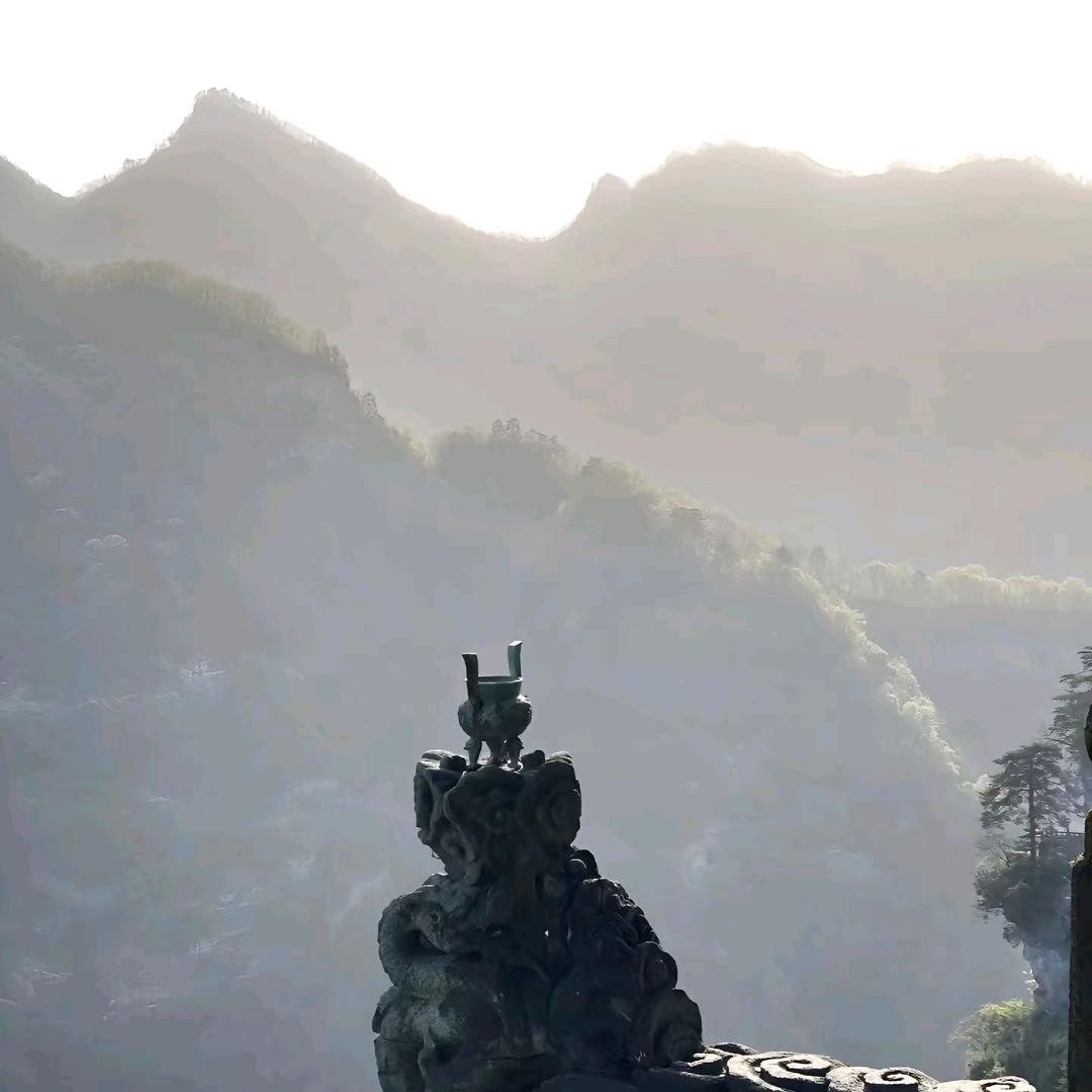 广州一酣咨询有限公司认证号